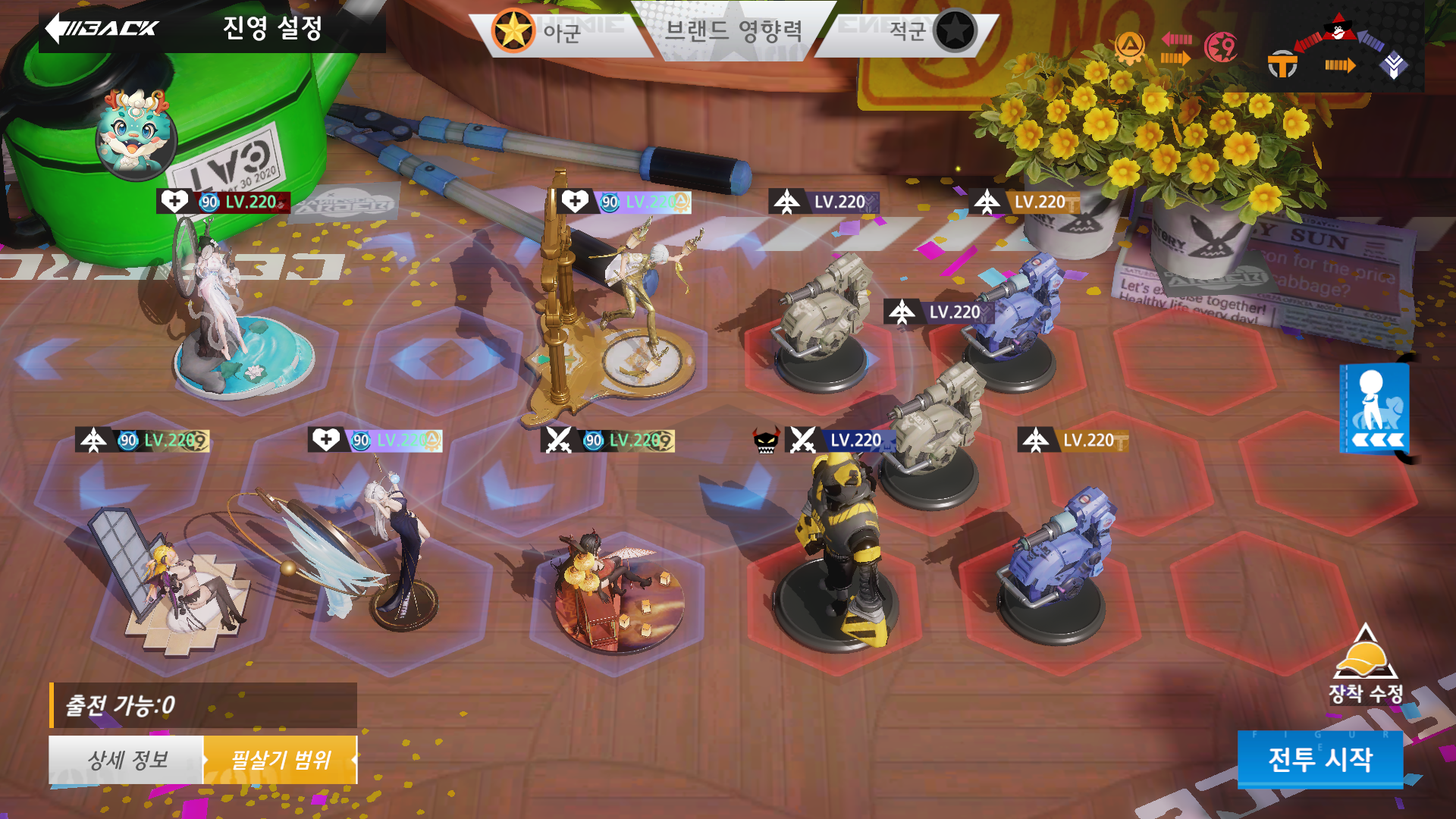 Screenshot_20260604-023614.png