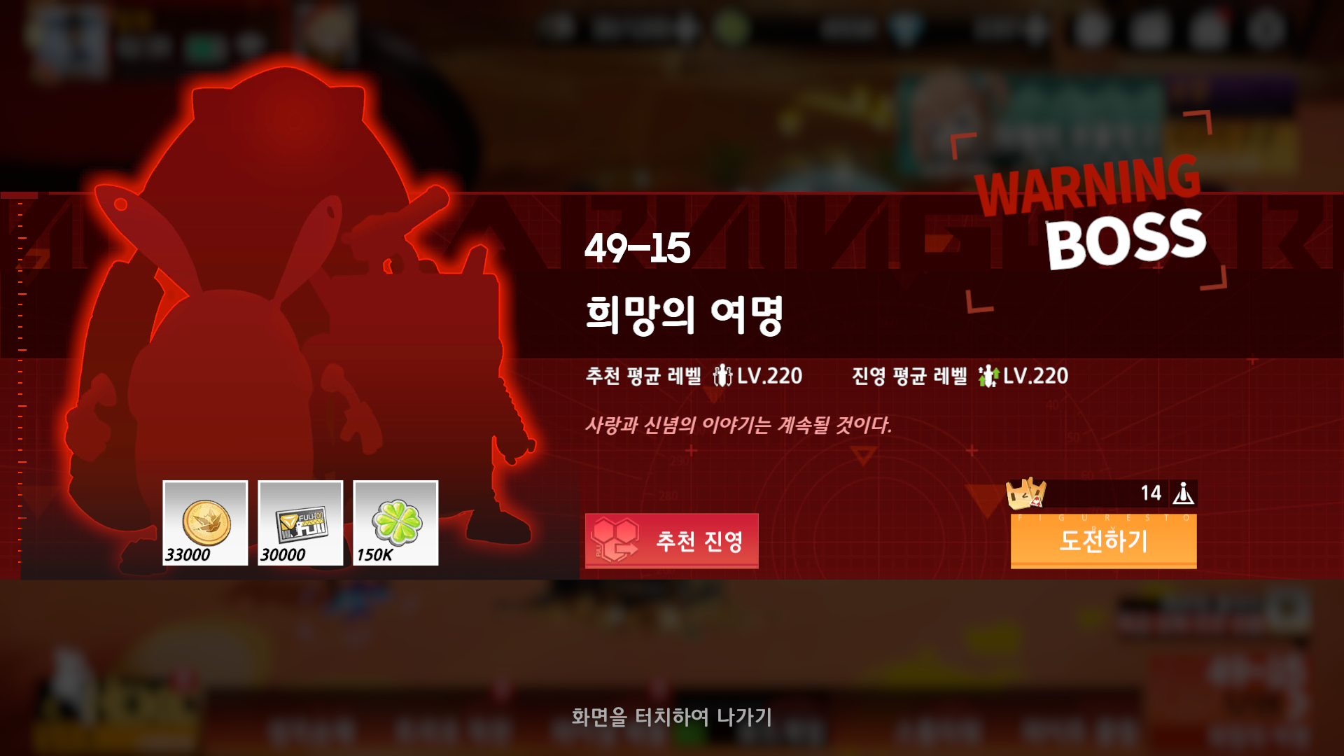 Screenshot_20260604-023913.png