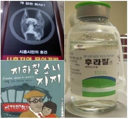 이름을 잘 져야 한다.jpg