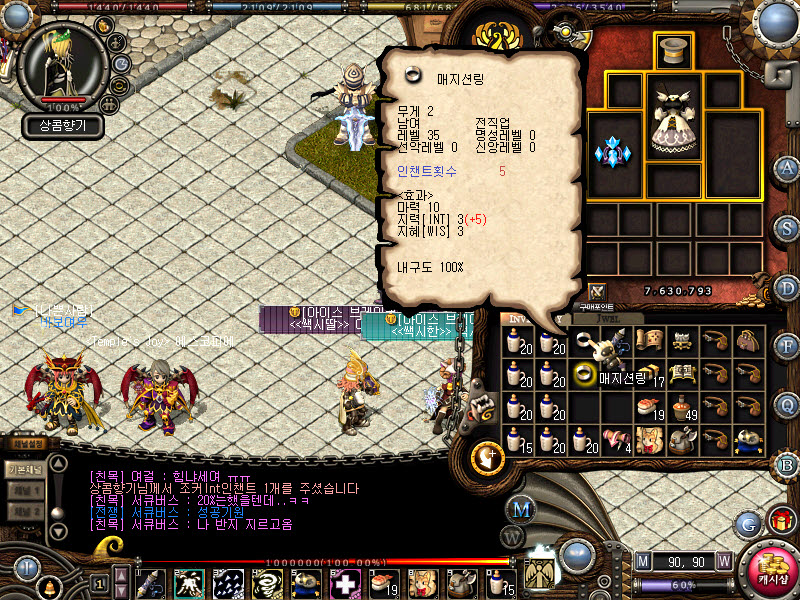 사본 -ㅋㅋㅋㅋㅋㅋ.jpg