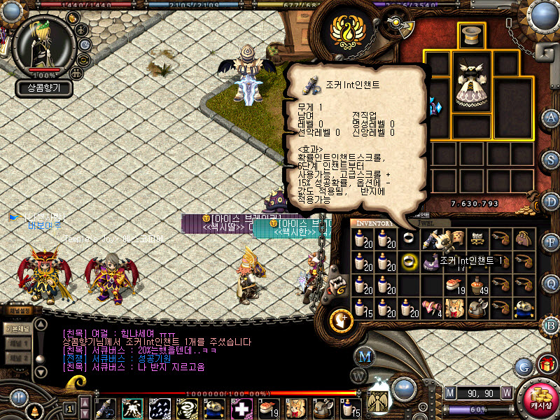 사본 -ㅋㅋㅋㅋ.jpg