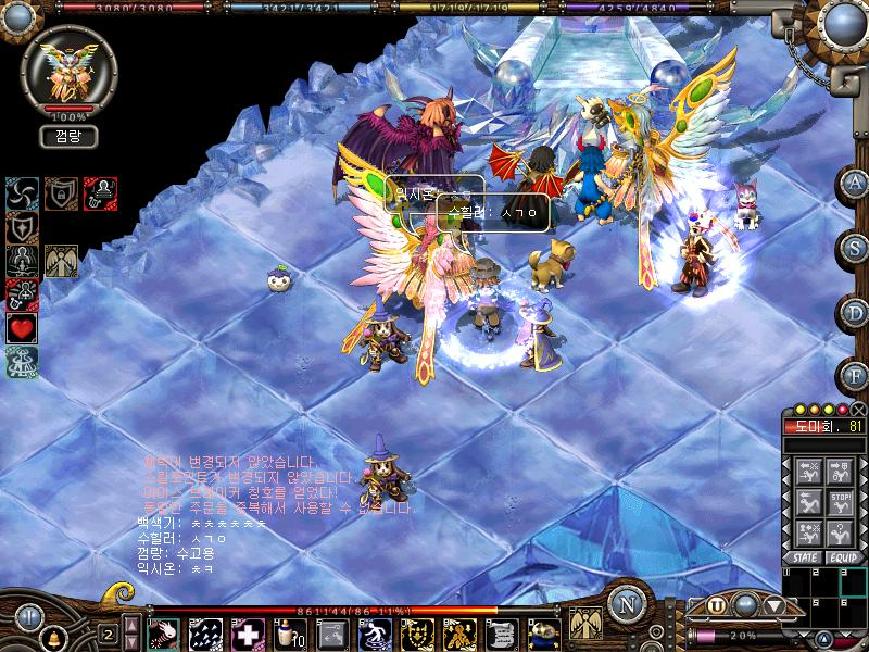 휴잭맨 토날하던날.JPG